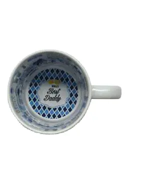 Mug inner fathers day top 325 ml.webp